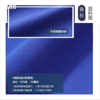 蓝色校服裤子学生男o童运动裤夏季纯儿童棉长裤女童墨绿色新品