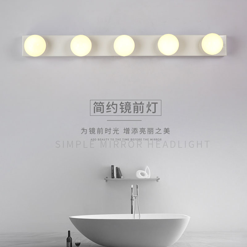 镜前灯卫生间浴室厕所化妆梳妆补光灯led镜子灯具洗漱台灯免打孔