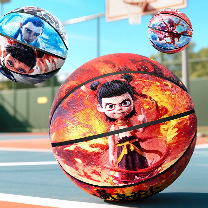 哪咤儿童篮球幼儿园小学生专用5号小孩蓝球室外水泥地耐磨PU软皮