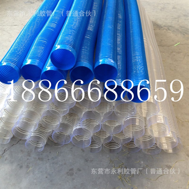 50-500mm吸尘管pvc通风管pvc通风管塑料伸缩波纹软管