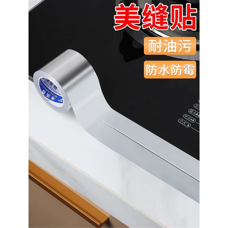 厨房家用各种神器家居生活小百货A懒人实用新家厕所卫生间用品大