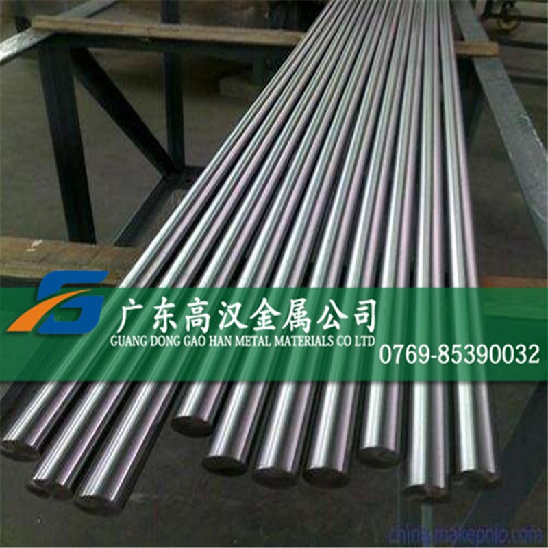 现货低膨胀4j34铁镍合金带 4j34因瓦合金卷带 4j34坡莫合金带材