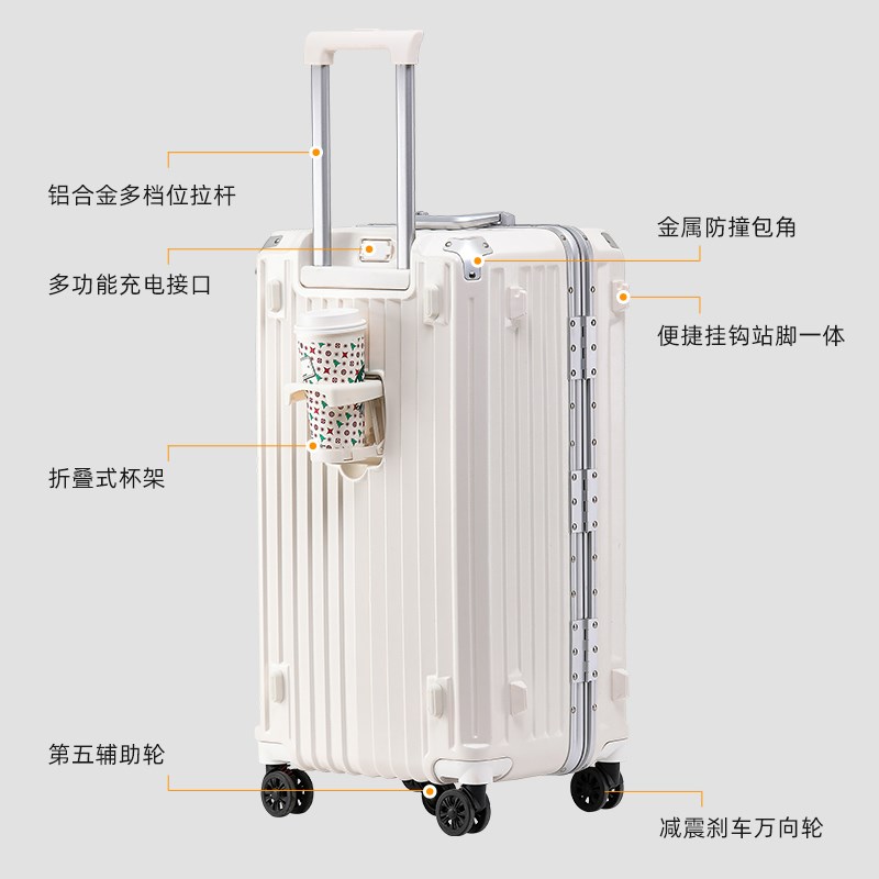 邁奇龍鋁框行李箱女新款大容量拉桿箱男學(xué)生M結(jié)實(shí)耐用加厚旅行箱