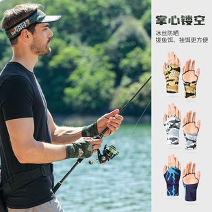 钓鱼手套专用k夏季 男士 手背防晒防水冰丝透气矶钓轻薄户外路亚