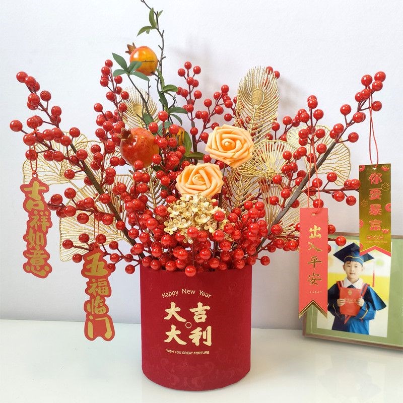 新年装饰摆件客厅喜庆福桶春节乔迁结婚客厅发财果插花年宵干花礼
