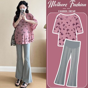 夏季 休闲上衣裤 2025新款 宽松粉色V领短袖 子两件套女 韩版 孕妇套装