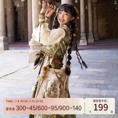 十三余小豆蔻儿[捕梦]国风米色刺绣斜跨提花包包葫芦X配饰绣花流