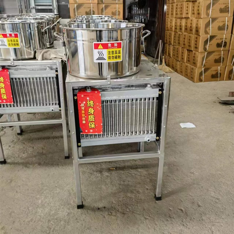 菜籽油凉油机 不锈钢材质单冷时处理300斤油坊用S小型菜籽油凉油