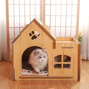 狗窝房子型d猫窝秋冬保暖可拆卸狗屋狗笼猫房猫窝窝小别墅宠物家