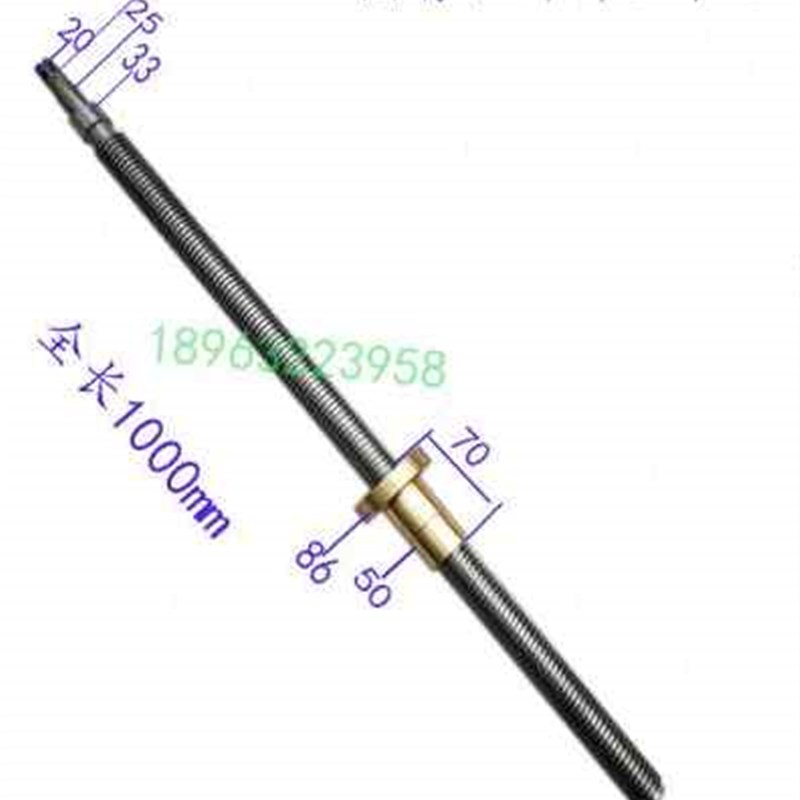 厂促升降b35  梯形丝杆 32摇臂 丝杠40母 丝母z3铜锣N摇臂钻0铸品