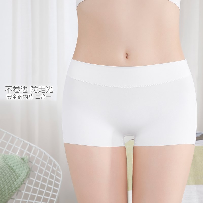 白色无痕安全裤女防走光内裤二合一冰G丝平角中腰短裤薄夏拍婚纱