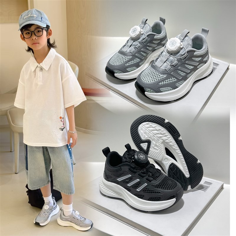 儿童运动鞋女童鞋夏季2025新款老爹鞋透气网面轻便潮男童鞋子网鞋