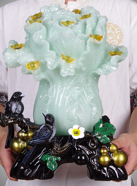 白菜摆件招财元宝百财摆设客厅玄关旺财装饰品新店铺吧台开业礼物