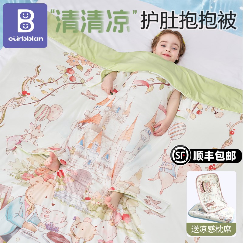 睡袋婴儿薄款g夏季宝宝儿童春秋防踢被神器四季通用护肚a类小月龄