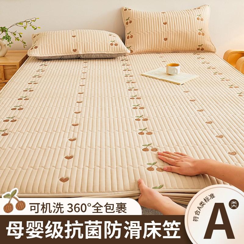 床罩新款隔脏席梦思床垫保护套全包单件床套床笠加厚夹棉床盖秋冬