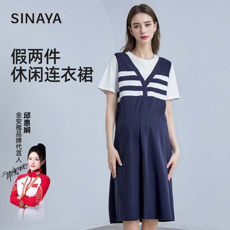 孕妇连衣裙2025新款夏季纯棉轻奢高级感小个子遮肚显瘦薄款孕妇装