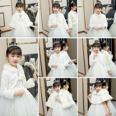 儿童毛披肩加厚斗篷披风女童长袖C外套花童礼服演出服保暖秋冬礼