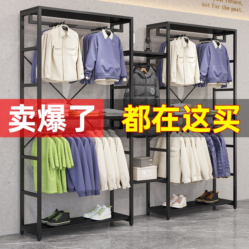 服装展示架双层落地衣架商场男女童装货架悬挂衣服铁艺展柜组合架