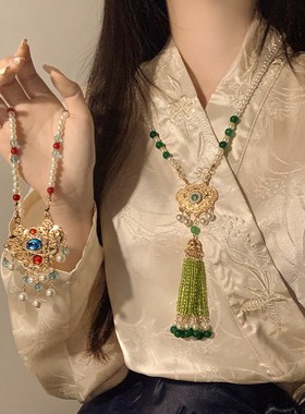 新中式国a风吊坠珍珠项链女背云流苏禅意汉服旗袍马面裙配饰长款