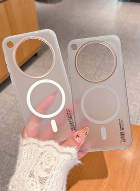 【柔砂透色】适用OPPOFindX8新品手机壳FindX8Pro磁吸X8s透明硬壳X8Ulta镜头保护X8sPlus防摔FindX7男女外壳