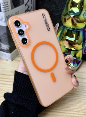 适用三星A55/A16新品手机壳Magsafe磁吸GalaxyA36/A26防摔A56保护套A25/35磨砂肤感A15情侣超薄5G男女A54外壳