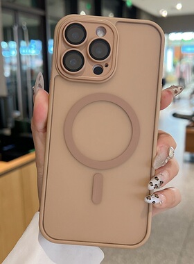 雅盾磁吸适用iphone16promax手机壳苹果15自带镜头膜14Plus肤感磨砂无线充电简约高级13全包12MINI保护套男女