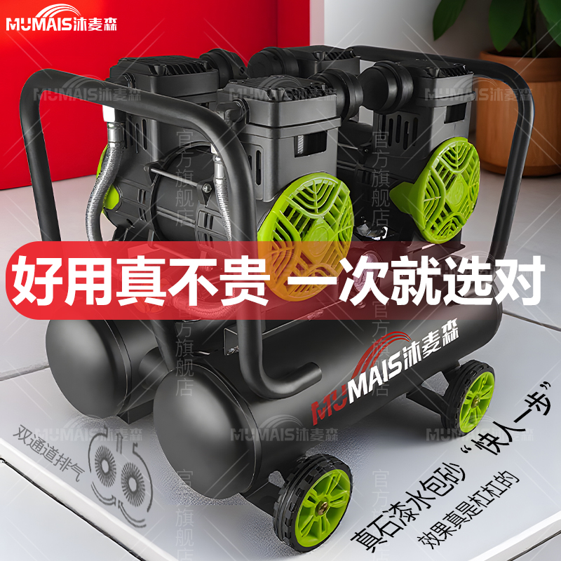 11个压气泵真石漆专用可带1-2把