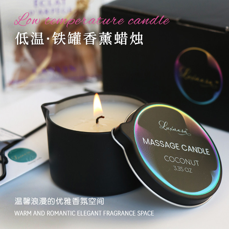 INS风格情侣夫妻用低温精油按摩蜡烛42度不烫手男女香薰蜡烛45度