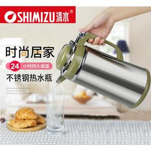 清水保温壶家用不锈钢热水壶玻璃内胆暖壶大容量热水瓶暖水瓶