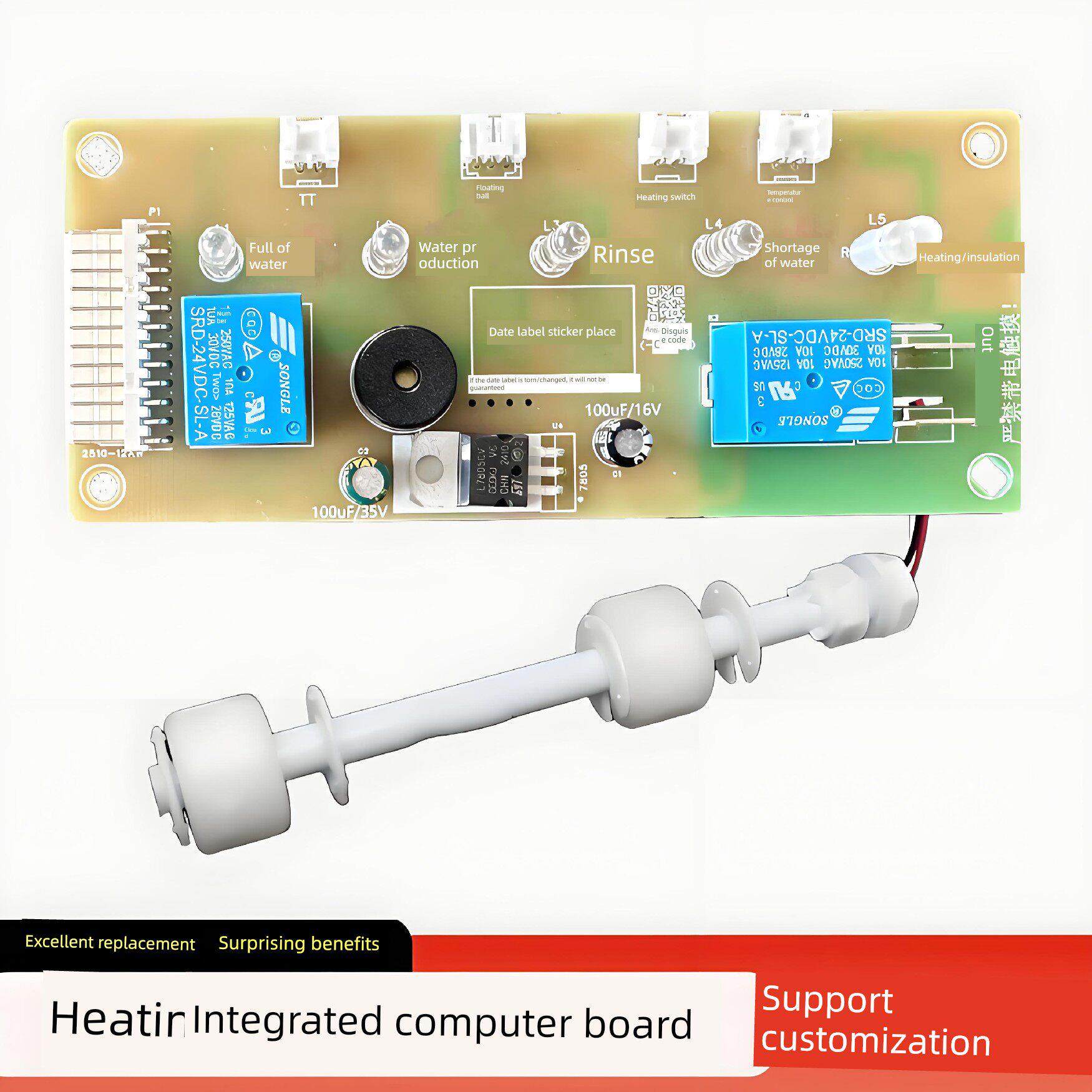 加热一体机电脑板 5灯冷热一体净水器主板 显示板浮球通用配件版