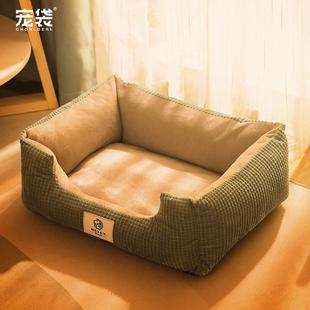 通用猫垫子沙发睡觉用狗狗泰迪床宠物用品 猫窝冬天保暖可拆洗四季