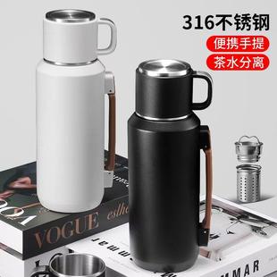 保温杯男女大容量不锈钢保温壶家用焖茶壶保温瓶户外便携旅行水壶