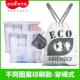 DOI袋芝莲抽绳垃圾袋手提家用加厚大号收口厨房塑料袋