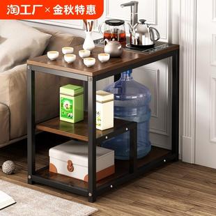 茶水柜沙发边几可移动出租屋简易家用沙发侧边简约边桌茶几小桌子