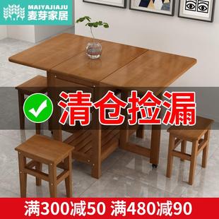 实木折叠餐桌椅组合小户型家用简易多功能圆吃饭桌子简约现代伸缩
