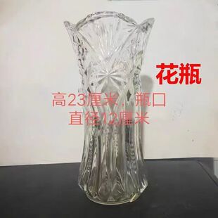 道具酒瓶砸头糖制酒瓶糖做的啤酒瓶花瓶道具电影道具假酒瓶假瓶子