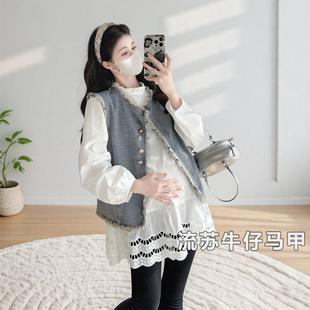 潮妈两件套 韩系拼接蕾丝温柔衬衫 赐兰2025新款 春秋流苏牛仔马甲