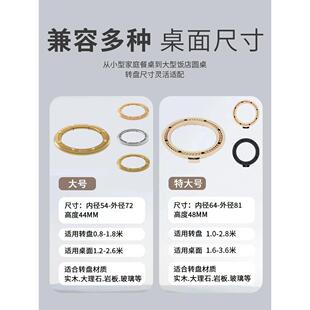 智能桌面旋转台家用酒店餐桌自动转盘底座电动大圆桌木玻璃转盘器