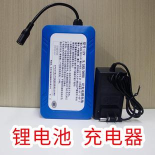 充气大熊猫卡通人偶服装通用配件大容量锂电池充电器电池背包风机