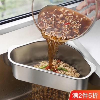 厨房水槽沥水篮304不锈钢免打孔三角置物架洗菜池剩菜剩饭过滤网