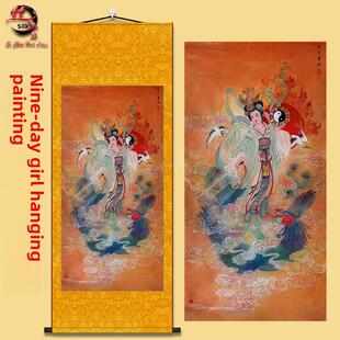 九天玄女娘娘画像玄关书房道家供奉卷轴挂画沙发背景墙客厅装饰画