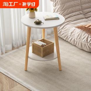 茶几客厅家用沙发边几简约现代简易小桌子圆形阳台茶桌卧室床头桌