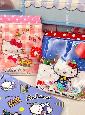 可爱卡通KT猫硬币零钱卡包 首饰多功能收纳袋毛巾布流沙捏捏包