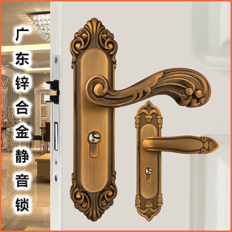 永佳福锌合金黄古欧式静音室内门锁实木门家用磁吸锁具三件套装