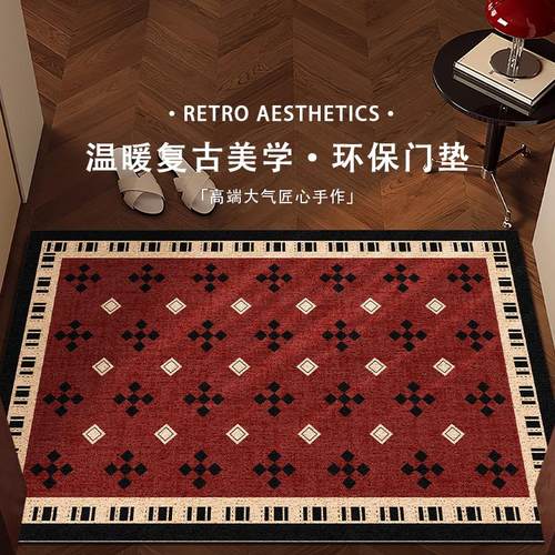 法式入户门地垫耐磨防滑防水脚垫可裁剪定制家用进门口玄关地垫