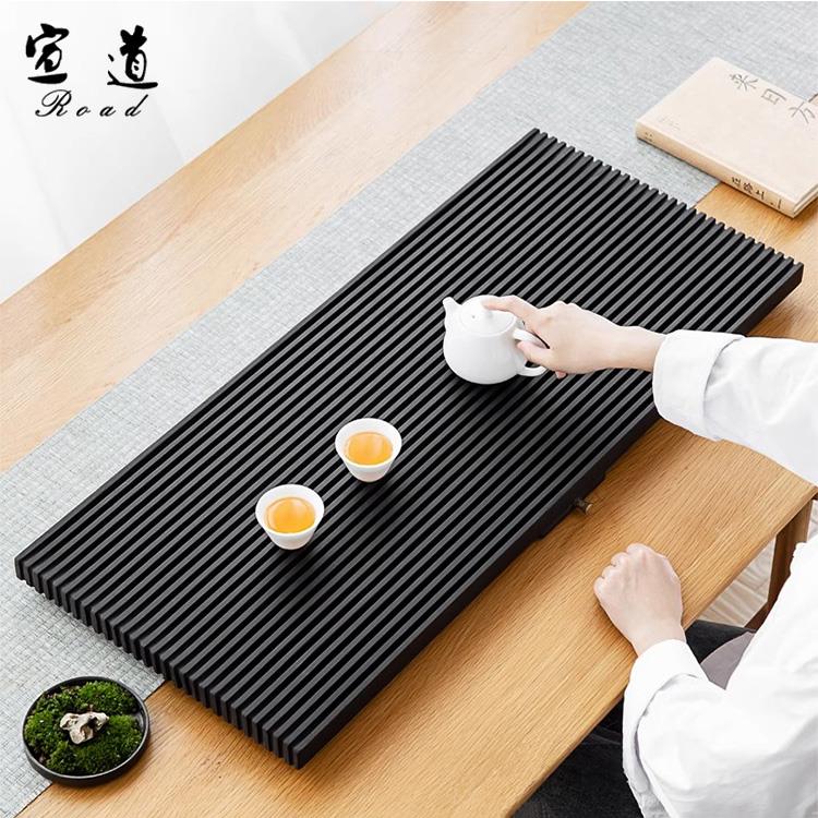茶盘乌金石茶台家用简约电木式排水茶托盘功夫茶具茶海干泡盘套装