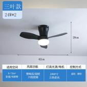 吸顶卧室风扇灯现代简约家用客厅餐厅书房吊扇灯智能跨境风扇灯