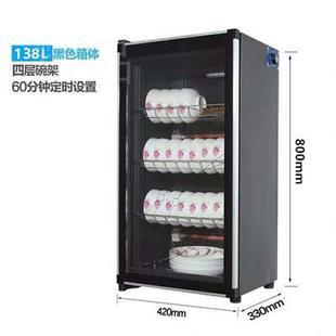 U单门不锈钢商用迷你桌面立式 现货消毒柜家用小型台式 餐具消毒碗