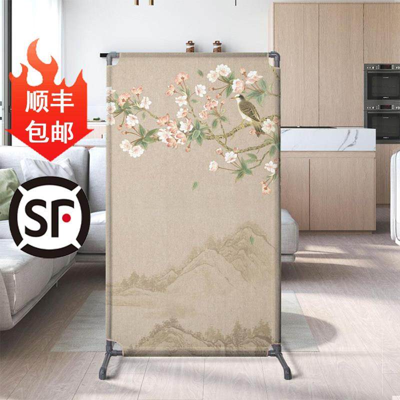 新中式屏风隔断客厅卧室手绘花鸟办公家用遮挡轻便移动简约组装