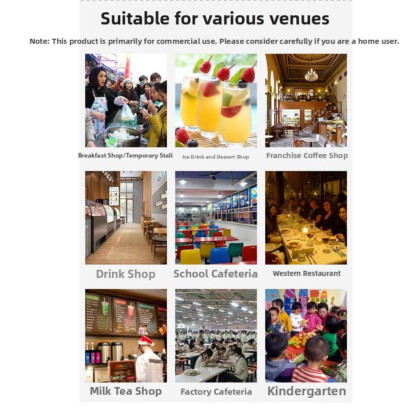 大容量破壁机商用5L7L豆浆机早餐店奶茶店烹饪冰沙拌肉末榨汁机